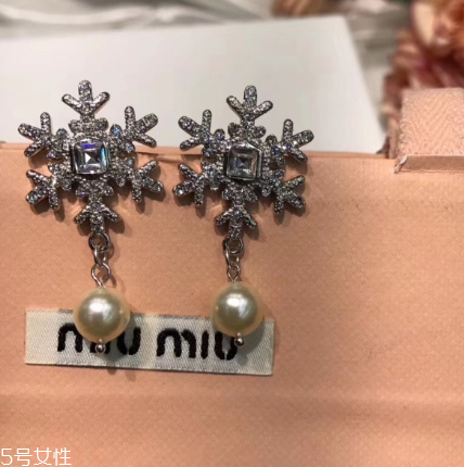 耳環(huán)掉了一只什么預(yù)兆？耳環(huán)掉了一個(gè)是什么寓意