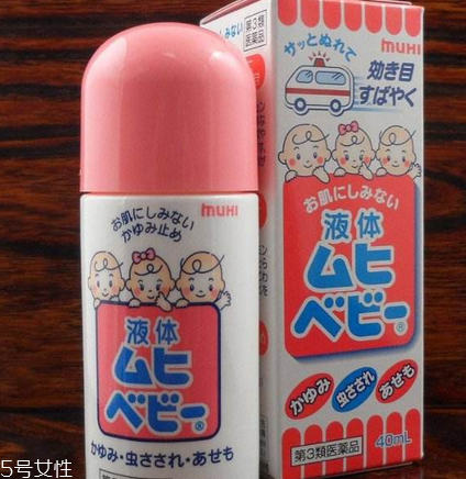 無比滴可以驅(qū)蚊嗎？無比滴有驅(qū)蚊效果嗎？