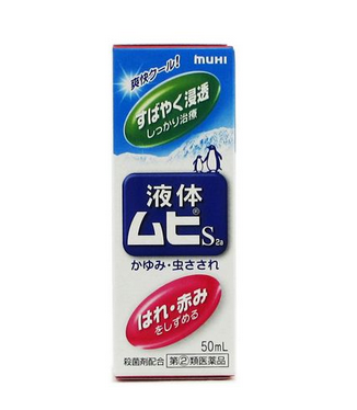 無比滴能帶上高鐵嗎？高鐵可以帶無比滴嗎？