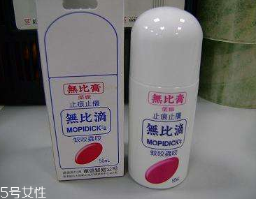 無比滴能治蕁麻疹嗎？蕁麻疹用無比滴有效嗎？