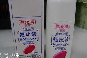 無比滴能用多久？無比滴一瓶管多長時(shí)間？