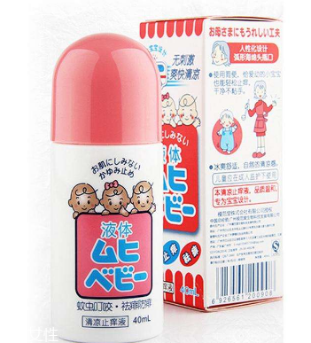 無(wú)比滴能用多久？無(wú)比滴一瓶管多長(zhǎng)時(shí)間？