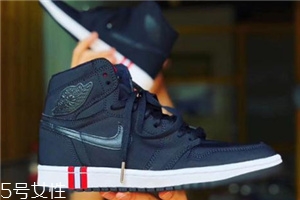 air jordan 1巴黎圣日耳曼配色什么時(shí)候發(fā)售？