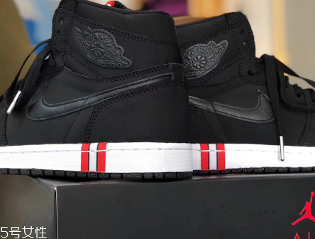 air jordan 1巴黎圣日耳曼配色什么時(shí)候發(fā)售？