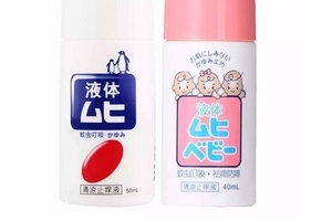 無比滴能治過敏嗎？過敏用無比滴可以嗎？