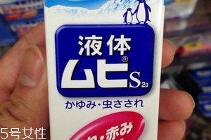 無比滴可以吃嗎？無比滴可以口服嗎？