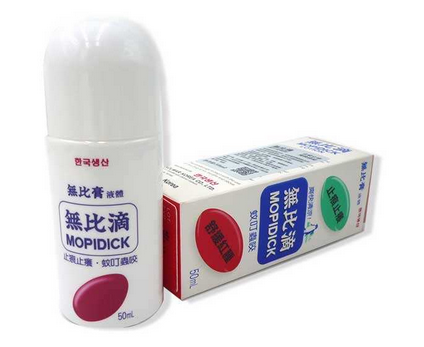 無比滴可以吃嗎？無比滴可以口服嗎？