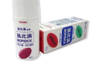 無(wú)比滴可以擦痱子嗎？痱子可以用無(wú)比滴嗎？