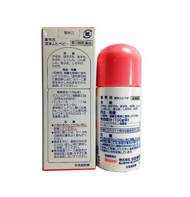 無比滴日本和香港區(qū)別 無比滴日本好還是香港好 無比滴日本和香港區(qū)別 無比滴日本好還是香港好