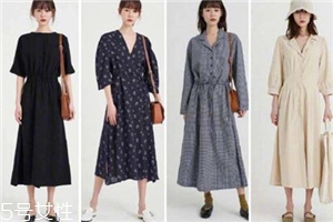 職場新人如何穿搭？職場新人穿衣技巧