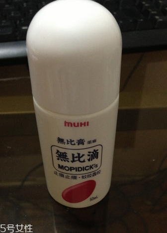 無比滴燙傷可以用嗎？燙傷用無比滴好嗎？