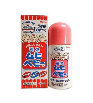 無比滴破皮能用嗎？破皮還能用無比滴嗎？