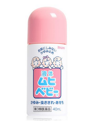 無(wú)比滴粉色藍(lán)色區(qū)別 無(wú)比滴粉色好還是藍(lán)色好？