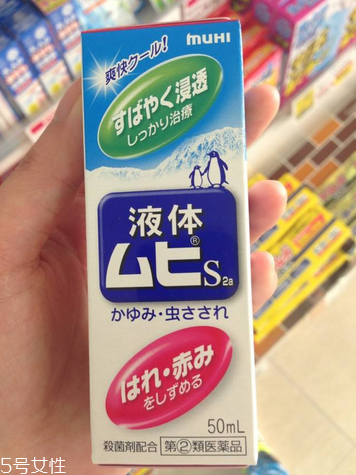 無(wú)比滴粉色藍(lán)色區(qū)別 無(wú)比滴粉色好還是藍(lán)色好？