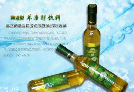 天地一號(hào)蘋(píng)果醋多少錢(qián)一瓶 天地一號(hào)蘋(píng)果醋好喝嗎 天地一號(hào)蘋(píng)果醋多少錢(qián)一瓶 天地一號(hào)蘋(píng)果醋好喝嗎