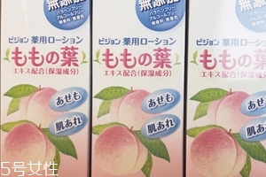 貝親桃子水真假辨別 貝親桃子水怎么看真假 貝親桃子水真假辨別 貝親桃子水怎么看真假