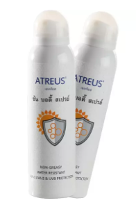 spf50平價防曬噴霧10強 百元內spf50防曬噴霧好貨盤點 spf50平價防曬噴霧10強 百元內spf50防曬噴霧好貨盤點