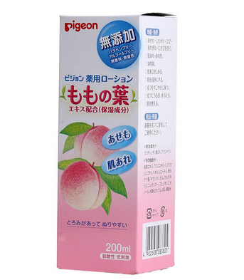 貝親桃子水會過敏嗎？貝親桃子水會導(dǎo)致過敏嗎？