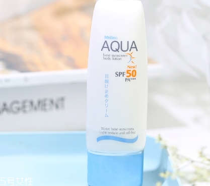 去年的防曬霜今年可以用嗎？