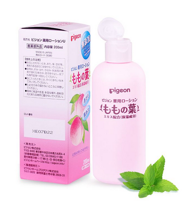 貝親桃子水有副作用嗎？貝親桃子水副作用有哪些？