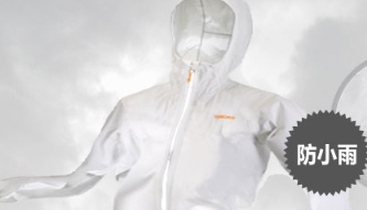 迪卡儂防曬衣可以洗嗎？迪卡儂防曬衣機洗還是手洗