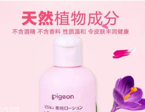 貝親桃子水一天擦幾次？貝親桃子水使用次數