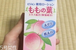 貝親桃子水有封口嗎？貝親桃子水的包裝