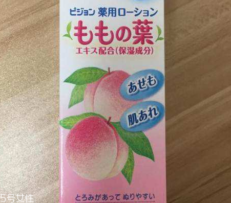 貝親桃子水有封口嗎？貝親桃子水的包裝