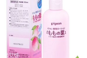 貝親桃子水大人能用嗎？大人能用貝親桃子水嗎？