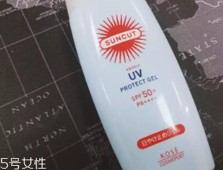 高絲suncut藍(lán)瓶防曬霜是物理防曬嗎？會不會搓泥
