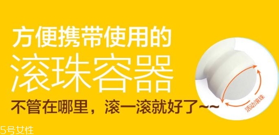 pororo寶露露防曬滾珠怎么用？寶露露防曬滾珠多少錢