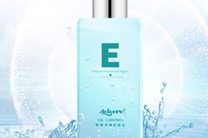 艾微格詩是什么牌子？艾微格詩護(hù)膚品怎么樣？