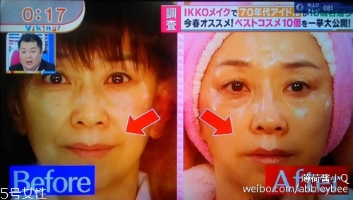 newa美容儀怎么用方法步驟 newa美容儀副作用是什么 newa美容儀怎么用方法步驟 newa美容儀副作用是什么