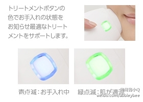 newa美容儀怎么用方法步驟 newa美容儀副作用是什么 newa美容儀怎么用方法步驟 newa美容儀副作用是什么