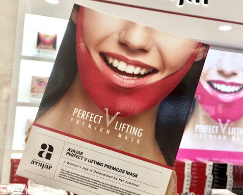 美法扎v臉面膜價(jià)格多少錢一盒 美法扎v臉面膜怎么用 美法扎v臉面膜價(jià)格多少錢一盒 美法扎v臉面膜怎么用