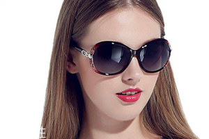 太陽(yáng)眼鏡怎么選 太陽(yáng)鏡和偏光鏡有什么區(qū)別 太陽(yáng)眼鏡怎么選 太陽(yáng)鏡和偏光鏡有什么區(qū)別