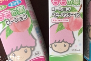 宇津桃子水怎么樣？宇津桃子水好用嗎？