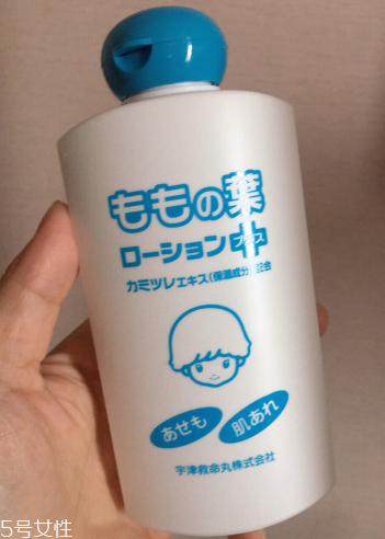 宇津桃子水怎么樣？宇津桃子水好用嗎？