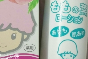 宇津桃子水怎么用？宇津桃子水使用方法