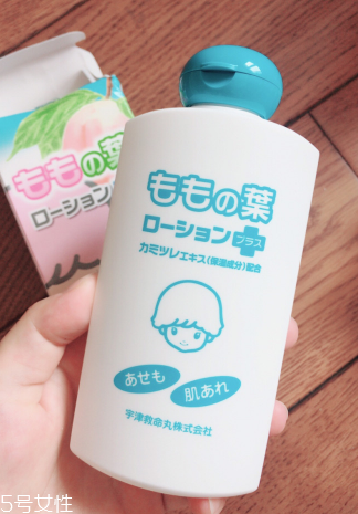 宇津桃子水怎么用？宇津桃子水使用方法