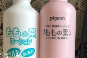 宇津桃子水綠跟粉有什么區(qū)別？