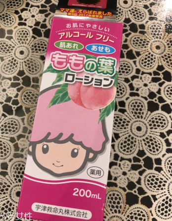 宇津桃子水綠跟粉有什么區(qū)別？