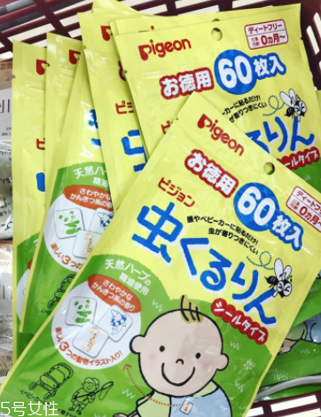 貝親驅(qū)蚊貼好用嗎？貝親驅(qū)蚊貼怎么樣？