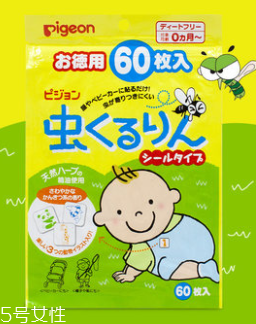 貝親驅(qū)蚊貼保質(zhì)期多久？貝親驅(qū)蚊貼能放多久？