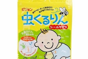 貝親驅(qū)蚊貼成分 貝親驅(qū)蚊貼安全嗎？