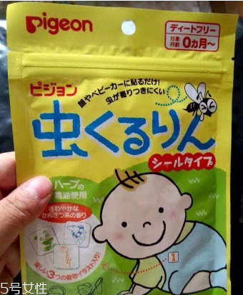 貝親驅(qū)蚊貼有用嗎？貝親驅(qū)蚊貼能有效驅(qū)蚊嗎？
