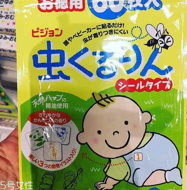 和光堂和貝親驅(qū)蚊貼哪個(gè)好？