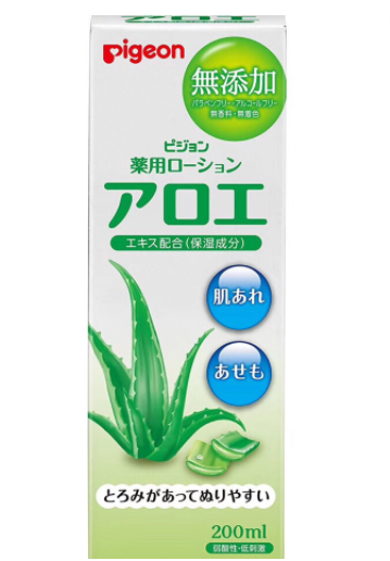 貝親蘆薈水多大寶寶用？貝親蘆薈水適合幾歲寶寶？