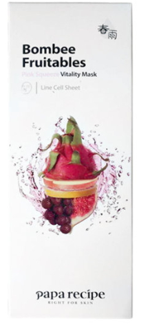 春雨果蔬面膜哪款好？春雨果蔬面膜不同款式區(qū)別