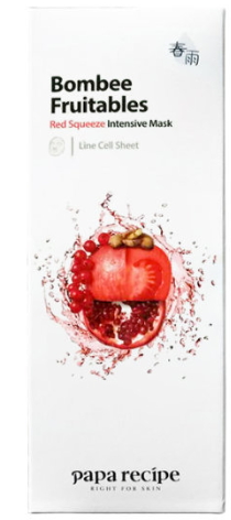 春雨果蔬面膜哪款好？春雨果蔬面膜不同款式區(qū)別